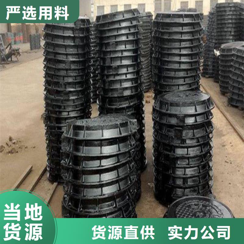 球墨铸铁球墨铸铁水沟盖板支持加工定制