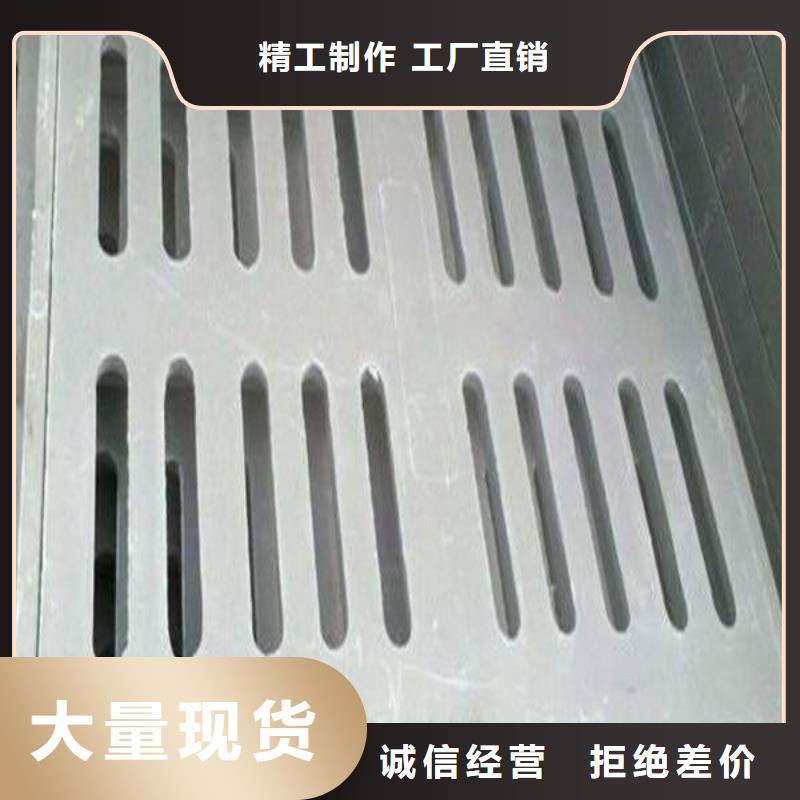 球墨铸铁-球墨铸铁井盖源头厂家直销