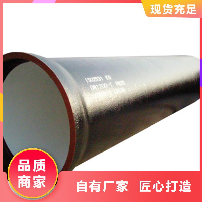 球墨铸铁球墨铸铁水沟盖板支持加工定制