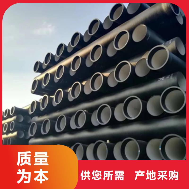 球墨铸铁球墨铸铁水沟盖板厂家实力雄厚