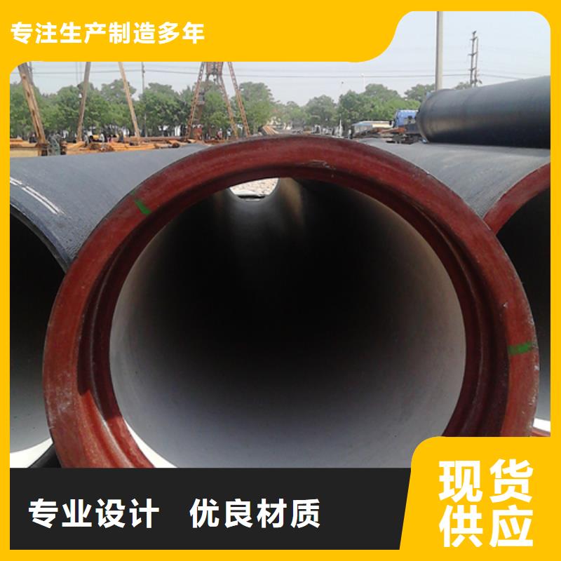 球墨铸铁球墨铸铁水沟盖板厂家实力雄厚