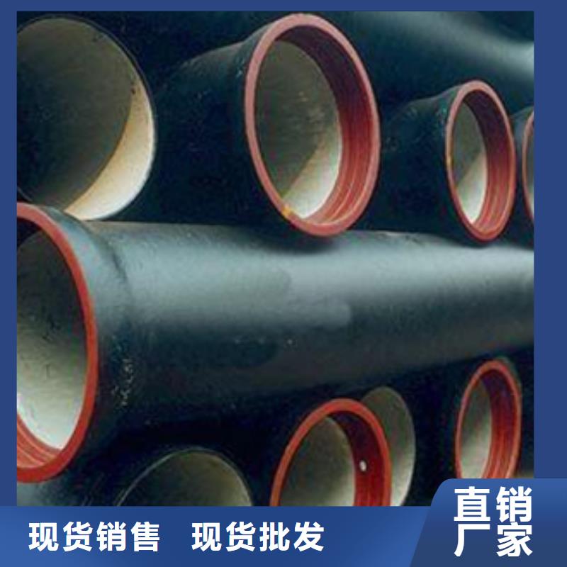 球墨铸铁-球墨铸铁井盖源头厂家直销