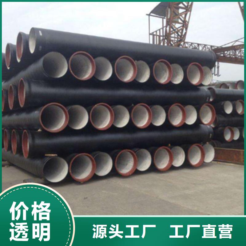 球墨铸铁球墨铸铁水沟盖板支持加工定制