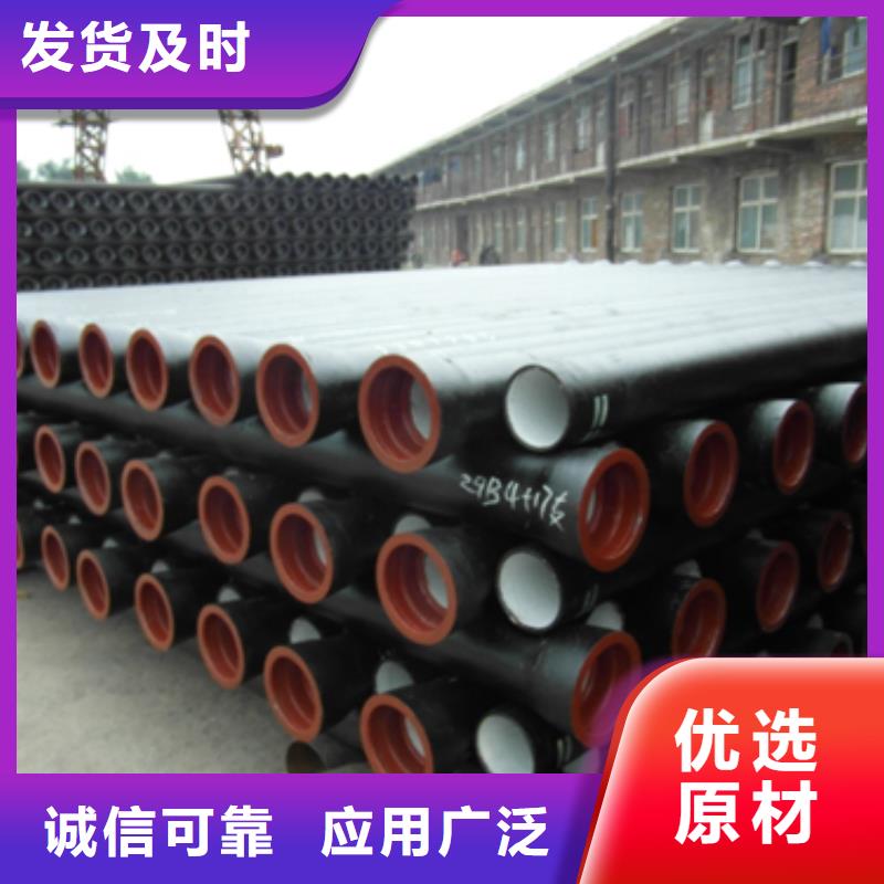 球墨铸铁-球墨铸铁井盖源头厂家直销