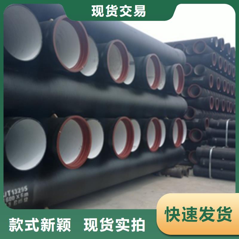 球墨铸铁 球墨铸铁井盖性能稳定