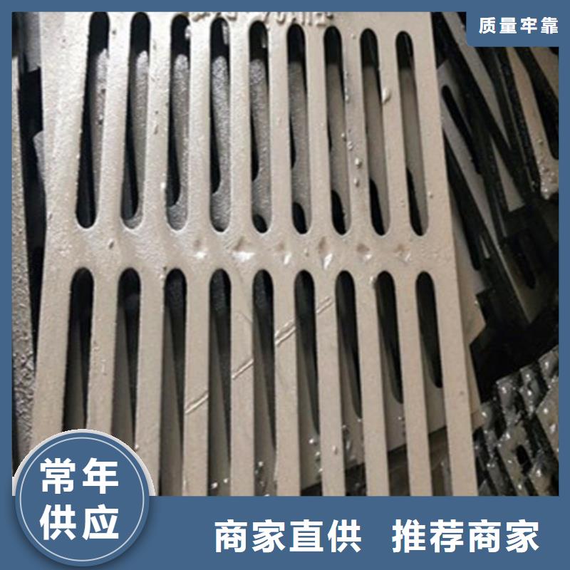 球墨铸铁 球墨铸铁井盖性能稳定