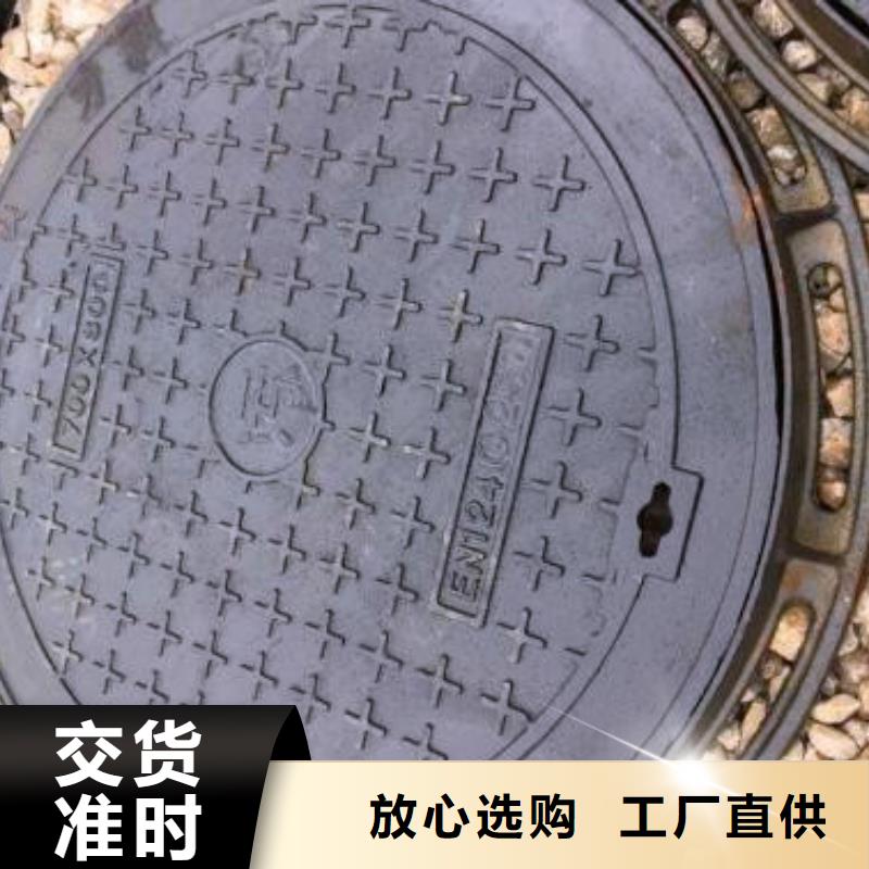 球墨铸铁球墨铸铁水沟盖板支持加工定制