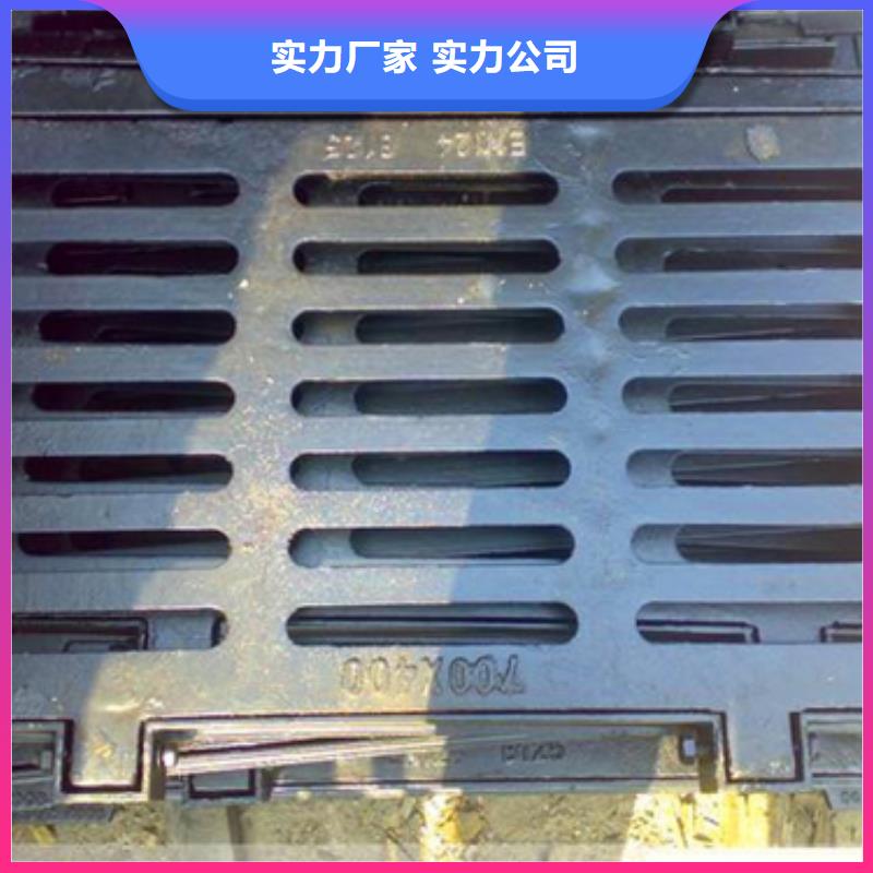 球墨铸铁球墨铸铁水沟盖板支持加工定制