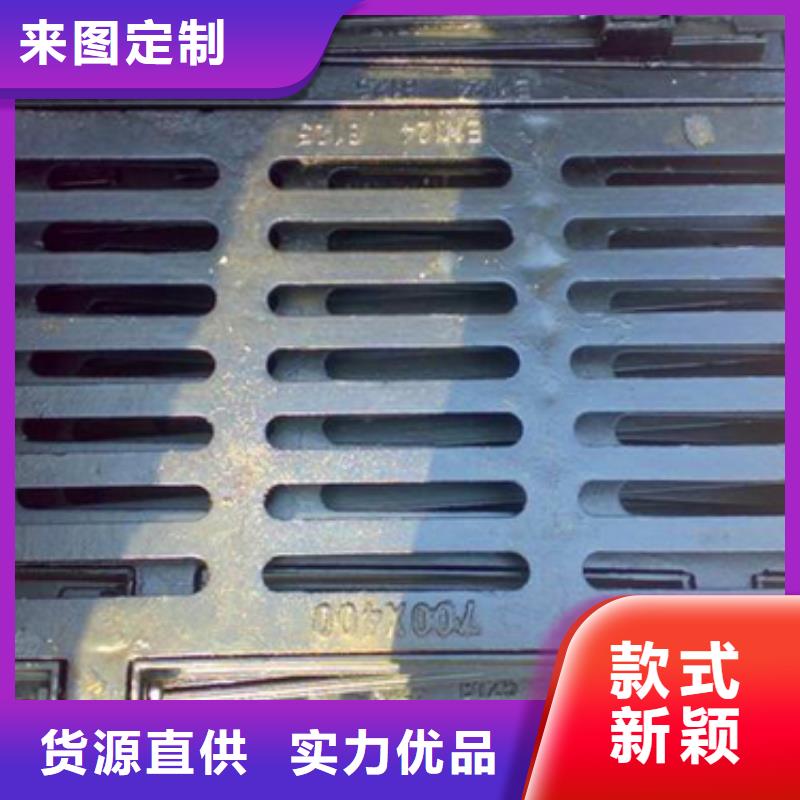 球墨铸铁球墨铸铁水沟盖板支持加工定制