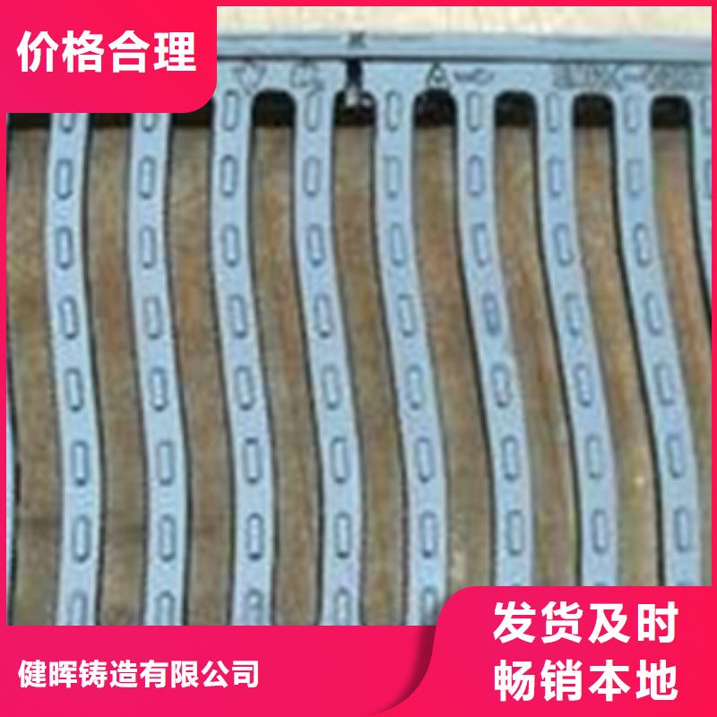 球墨铸铁球墨铸铁水沟盖板支持加工定制