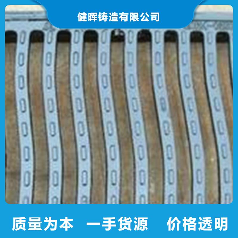 球墨铸铁球墨铸铁水沟盖板支持加工定制