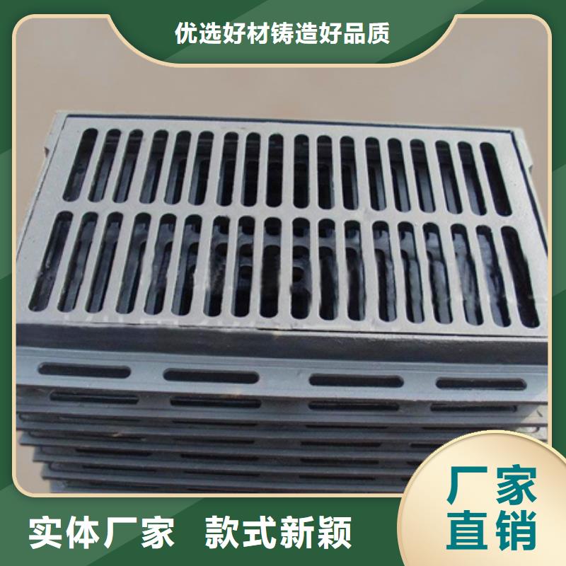 球墨铸铁球墨铸铁水沟盖板支持加工定制