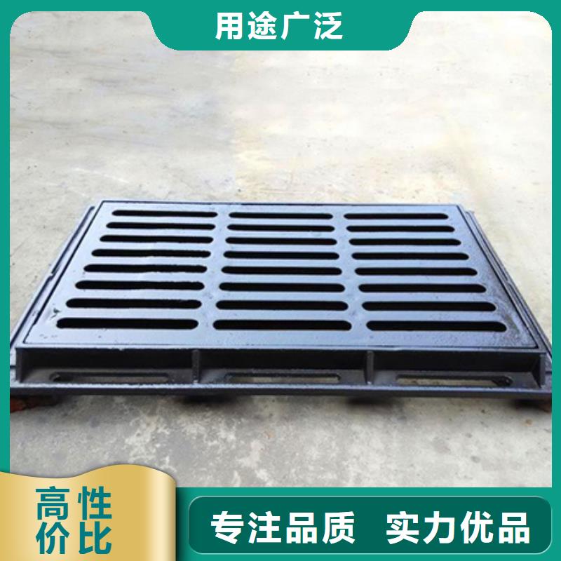 球墨铸铁球墨铸铁水沟盖板支持加工定制
