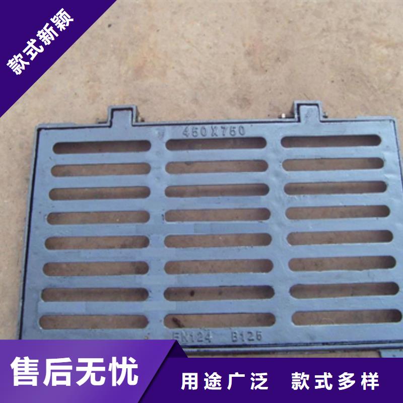 球墨铸铁球墨铸铁水沟盖板支持加工定制