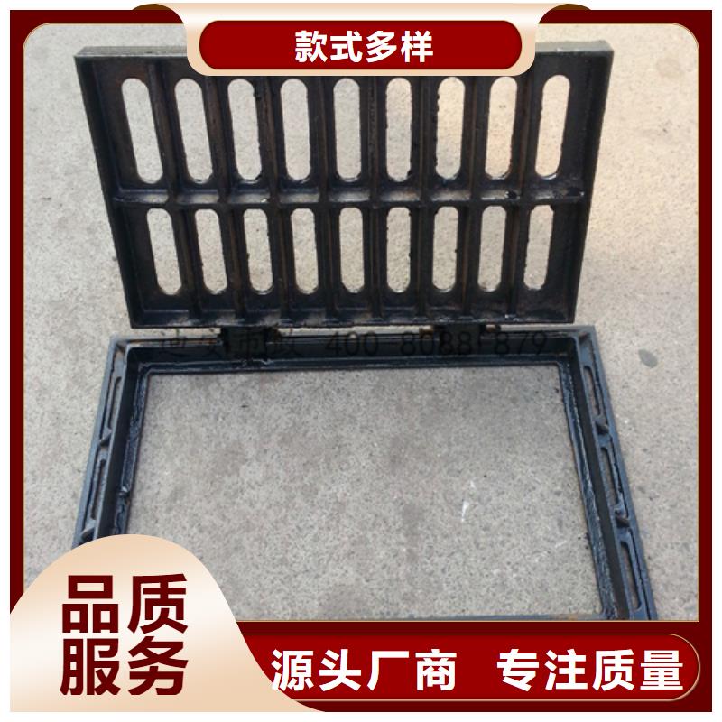 球墨铸铁球墨铸铁水沟盖板支持加工定制