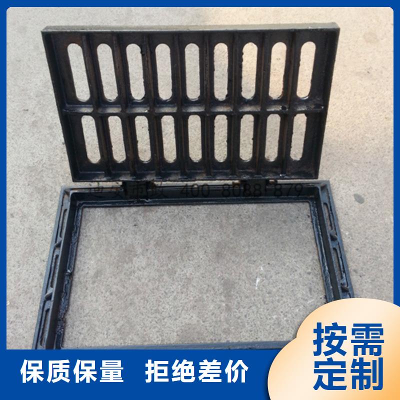 球墨铸铁球墨铸铁水沟盖板支持加工定制