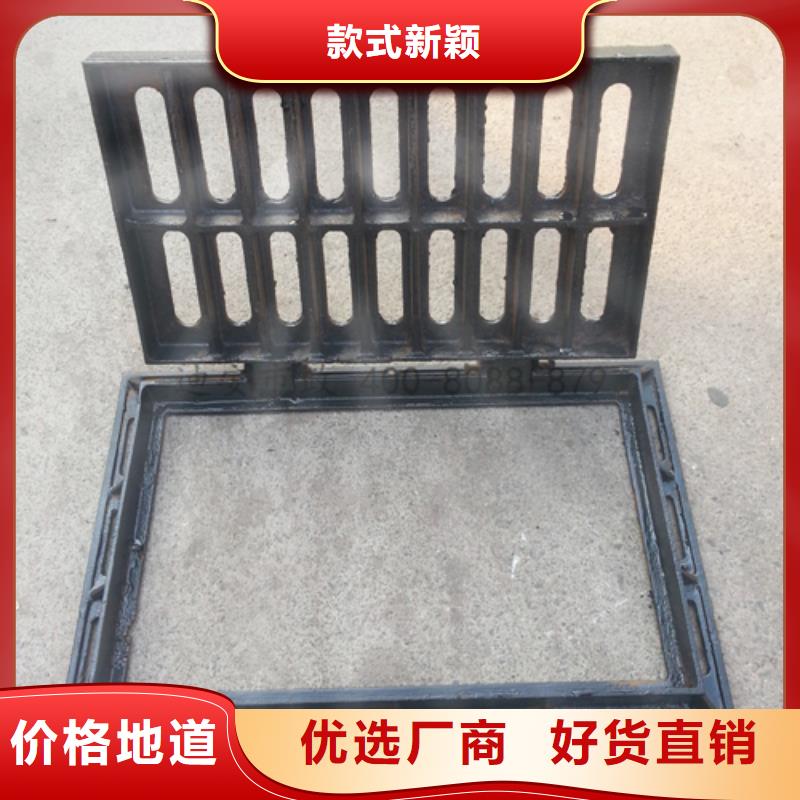 球墨铸铁球墨铸铁水沟盖板支持加工定制