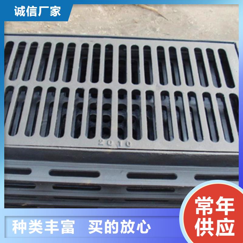 球墨铸铁球墨铸铁水沟盖板支持加工定制