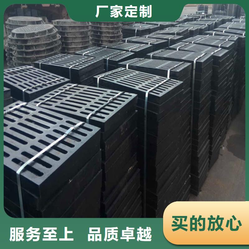 球墨铸铁球墨铸铁水沟盖板厂家实力雄厚