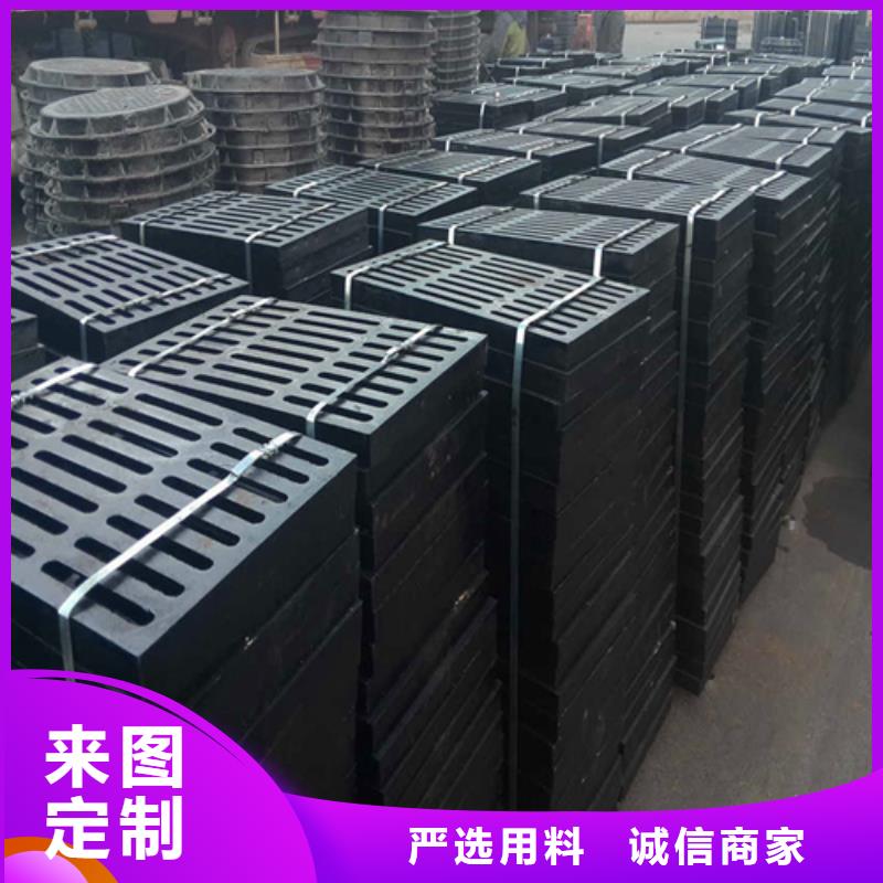 球墨铸铁球墨铸铁水沟盖板支持加工定制