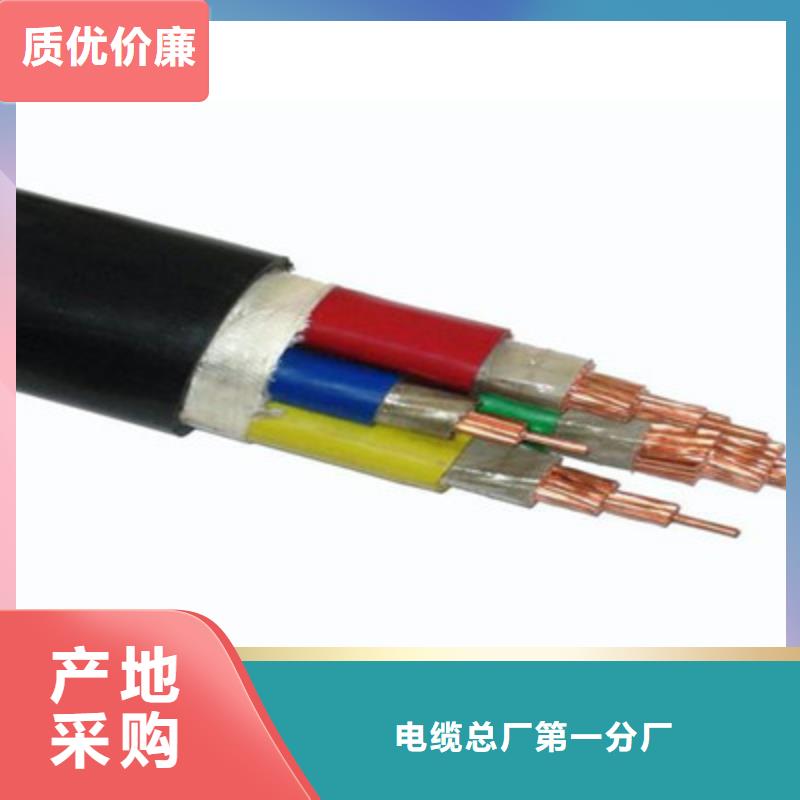 钢带铠装耐火电力电缆NHYJV23 3X10+2X6