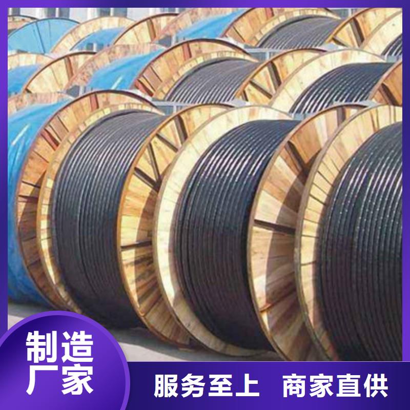 钢带铠装耐火电力电缆NHYJV23 3X10+2X6