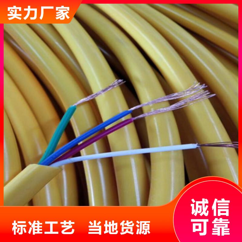 钢带铠装耐火电力电缆NHYJV23 3X10+2X6