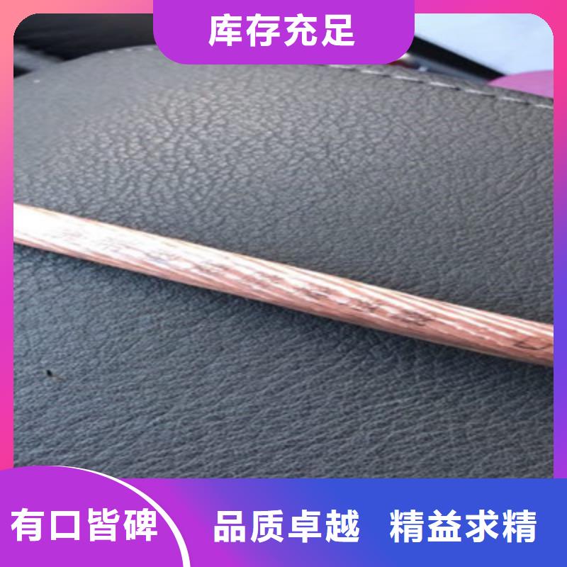 钢带铠装耐火电力电缆NHVV235X50