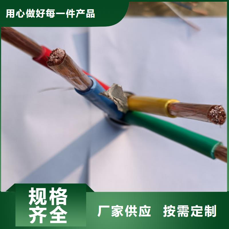 钢带铠装耐火电力电缆NHYJV23 3X10+2X6