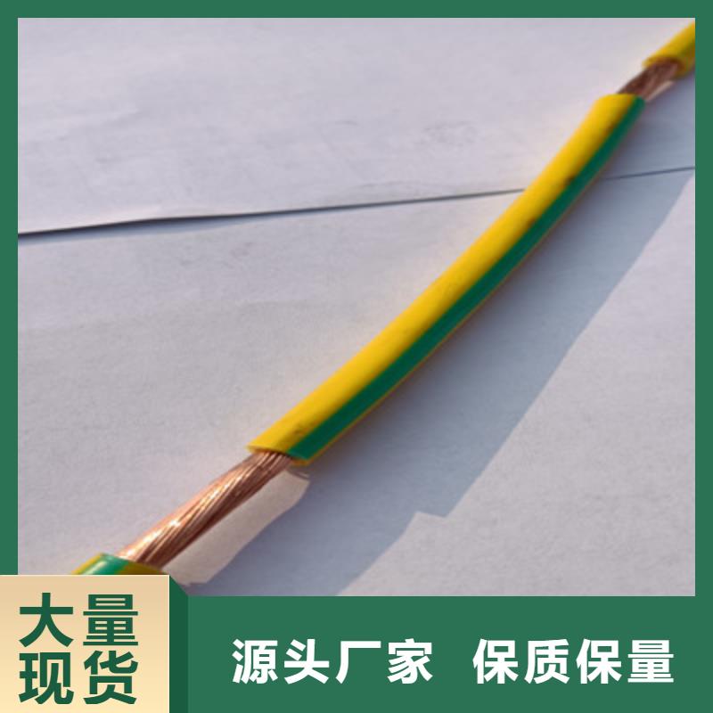 钢丝铠装耐火电力电缆NHYJV32 4X1.5