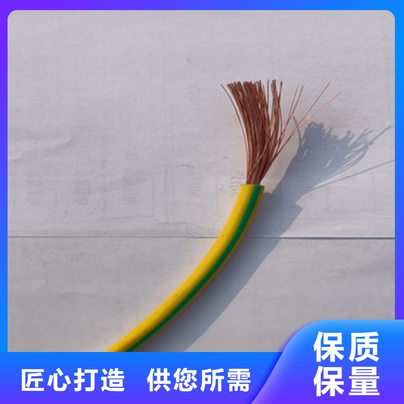 钢带铠装耐火电力电缆NHYJV23 3X10+2X6