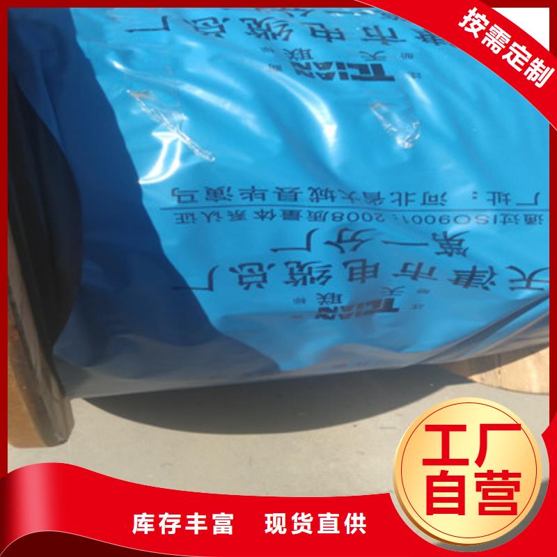 钢带铠装耐火电力电缆NHVV235X50