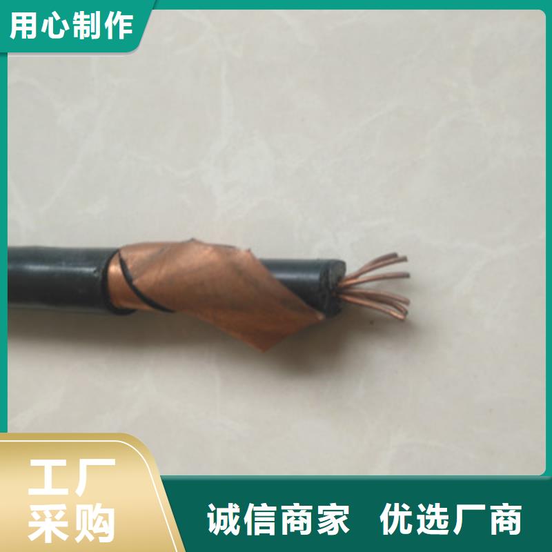 钢带铠装耐火电力电缆NHVV235X50