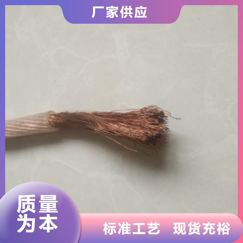 钢丝铠装耐火电力电缆NHYJV32 4X1.5