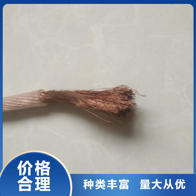 钢带铠装耐火电力电缆NHYJV23 3X10+2X6