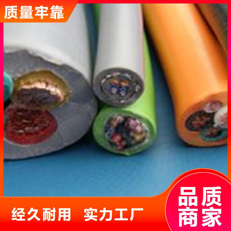 钢带铠装耐火电力电缆NHYJV23 3X10+2X6