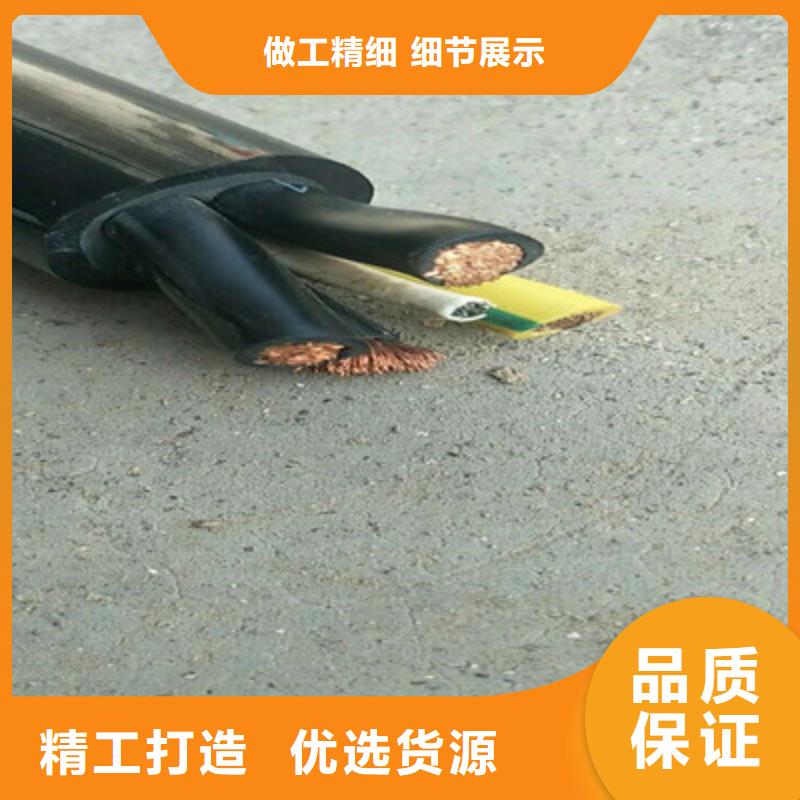 钢带铠装耐火电力电缆NHYJV23 3X10+2X6