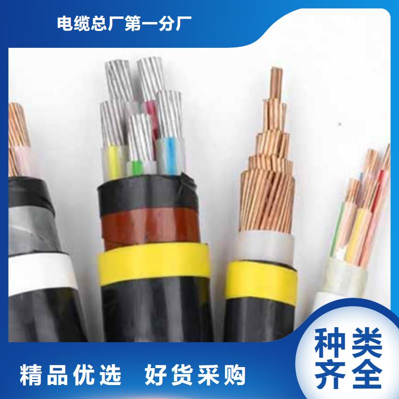 钢带铠装耐火电力电缆NHYJV23 3X10+2X6