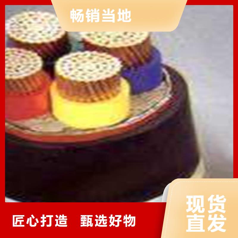钢带铠装耐火电力电缆NHYJV23 3X10+2X6
