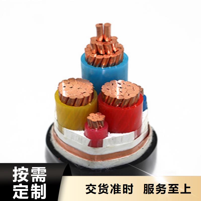 NHYJLV23钢带铠装耐火电力电缆 4X70