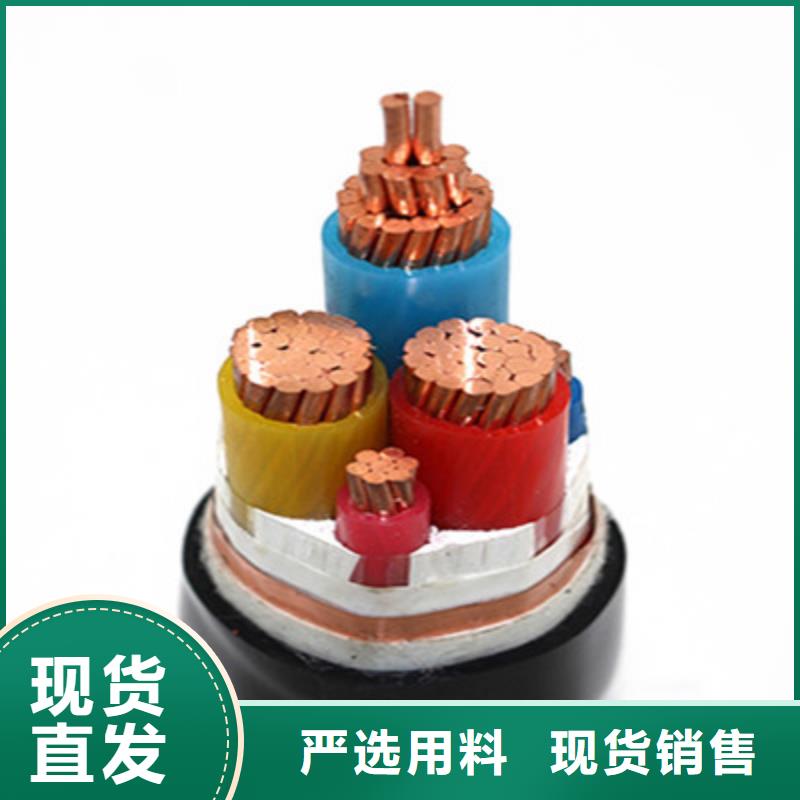 NHVLV22钢带铠装耐火电力电缆5X150