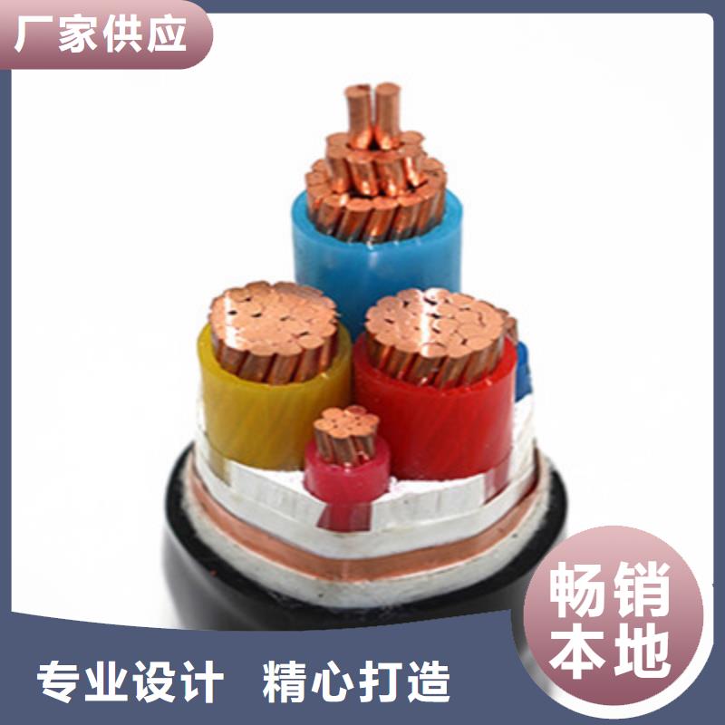 NHYJLV23钢带铠装耐火电力电缆 4X70