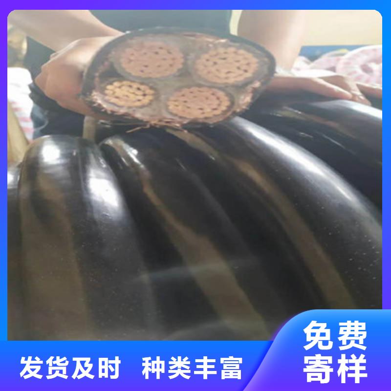 NHYJLV23钢带铠装耐火电力电缆 4X70