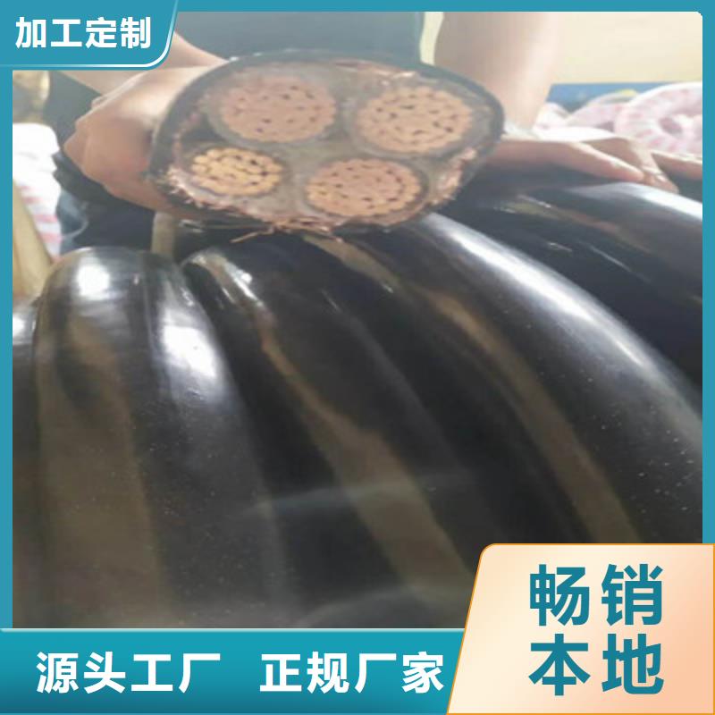 NHVLV22钢带铠装耐火电力电缆5X150