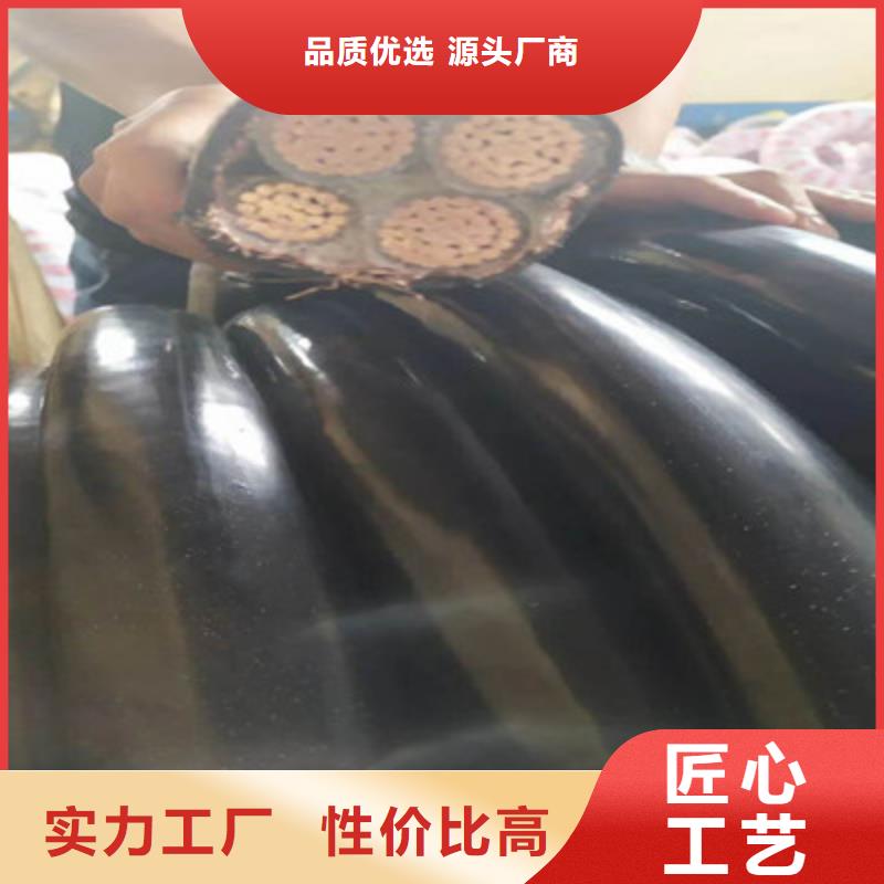 钢丝铠装耐火电力电缆NHYJV32 4X1.5