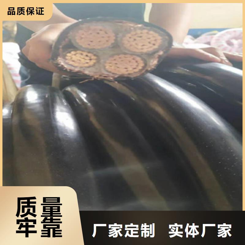 NHYJLV23钢带铠装耐火电力电缆 4X70