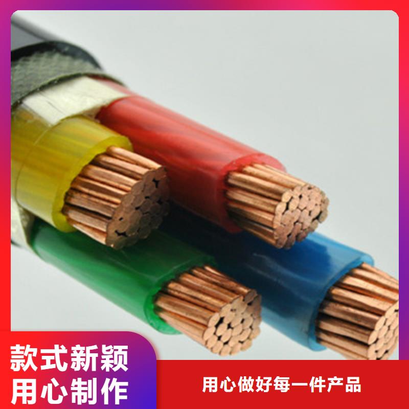 钢丝铠装耐火电力电缆NHYJV32 4X1.5