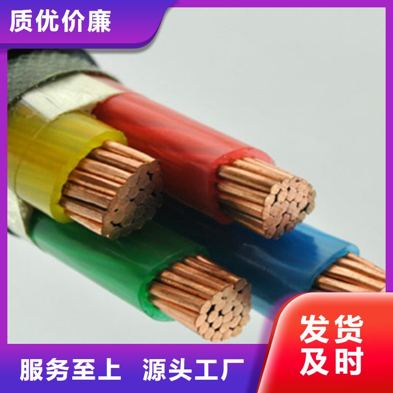 NHVLV22钢带铠装耐火电力电缆5X150