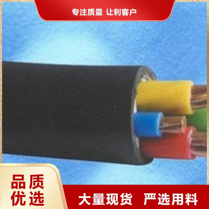 NHYJLV23钢带铠装耐火电力电缆 4X70