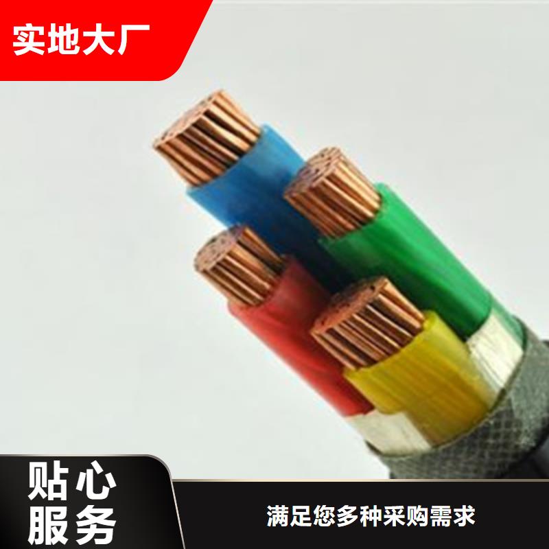 钢带铠装耐火电力电缆NHVV235X50